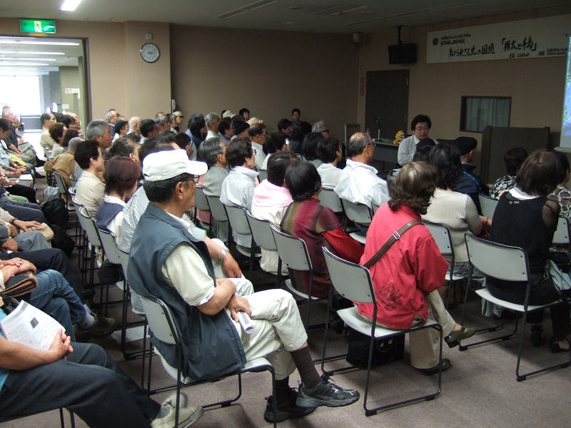 Iwamizawa 'Unknown Borders' Seminar a great success!