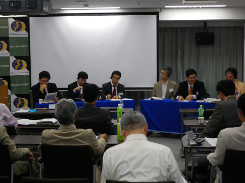 Full House at the 2010 Eastern Japan Conference of the Japan Association of Asian Studies