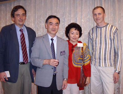 The author: second from the right at the
SRC symposium reception