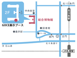 museum_map.jpgのサムネイル画像