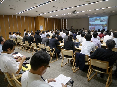 Tsushima_kanko_symposium1.jpg